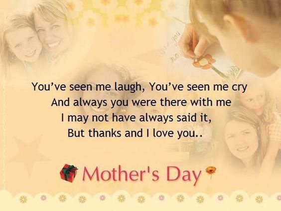 Mothers Day Quotes From kids